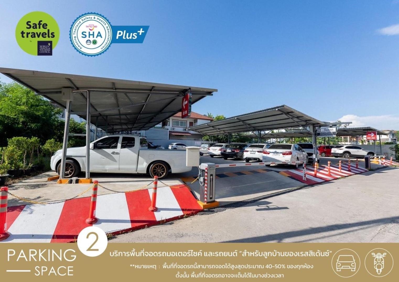 Subanan Residence Hatyai - ทรัพย์อนันต์ เรสซิเด้นซ์ หาดใหญ่ Ban Kho Hong Buitenkant foto